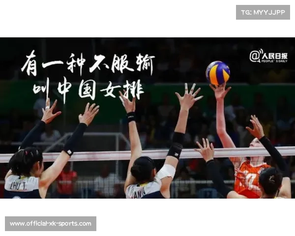 女排挑战者杯克罗地亚意外失利无缘晋级2026年VNL 女排挑战者杯克罗地亚意外失利无缘晋级2026年VNL