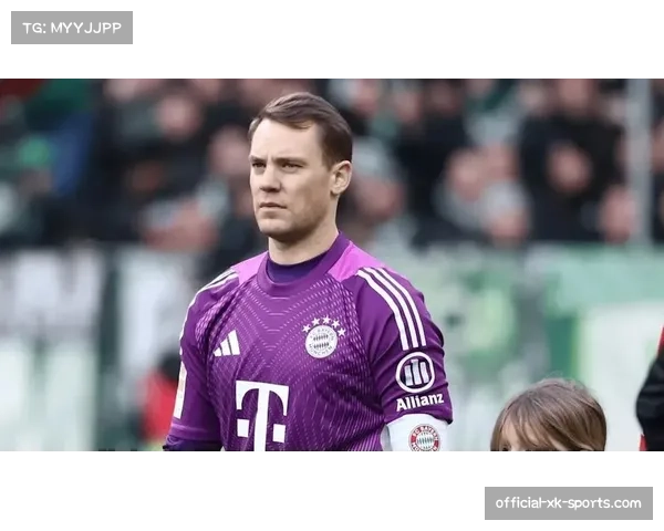 诺伊尔伤缺影响分析:乌尔比希出击时机与防线协同评估